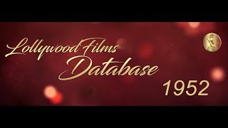 Film Dupatta  Noor jahan  Ajay Kumar l Sudhir  Lollywood Films  Yeh Hai Filmi Duniya  1952 [upl. by Ellenahs]