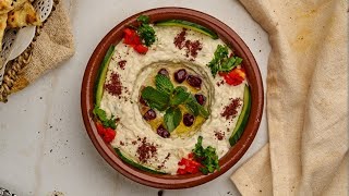 متبل  متبل الباذنجان المشوي  مقبلات باردة moutabal eggplant recipe [upl. by Carolus178]