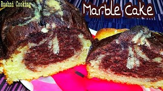 Marble Tea cakeMarble cake recipe in 10 MinuteHow to make tea cake [upl. by Bird]