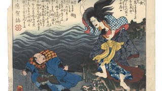 Original ukiyoe quotKannon Miracle Chronicle Chichibu Junreiquot by Hiroshige II and Kunisada I 1859 [upl. by French]