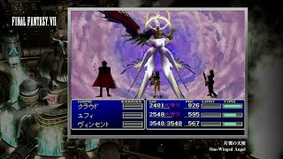 Video Soundtrack One Winged Angel FINAL FANTASY VII [upl. by Anom61]