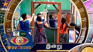 BiggBoss Tamil Season 5 – Promo 4  6th October 2021  Review [upl. by O'Driscoll]