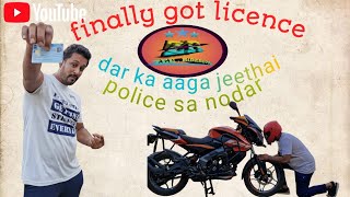 How to Get a New Driving License in India  StepbyStep Guide quotlicence ka liye training kaise kara [upl. by Nyrrek]