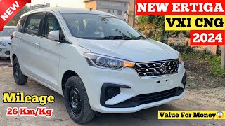 New Maruti Ertiga Vxi CNG 2024 Model  Ertiga 2024 Model  Price Specifications Full Details [upl. by Mcgill]