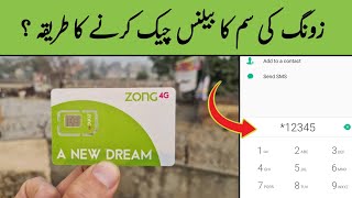 How to check zong sim balance  Online Muzammil [upl. by Fein]