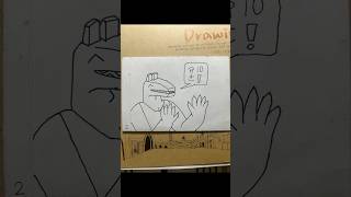 4コマ漫画😂 4コマ漫画 イラスト art drawing manga [upl. by Reteid]