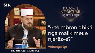 “A të mbron dhikri nga mallkimet e njerëzve”  Dr Shefqet Krasniqi [upl. by Naujet]