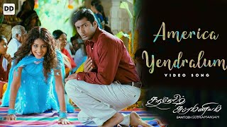 America Yendralum  Official Video  Santosh Subramaniam  Jayam Ravi  Genelia  DSP ddmusic [upl. by Lavotsirc]