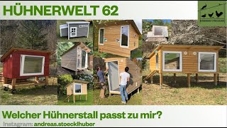 Hühnerwelt 62 Viele Hühnerstall Möglichkeiten  Welcher passt zu mir 2023 [upl. by Alithia169]