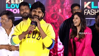 Actor Sree Vishnu Fun Speech  Geethanjali Malli Vachindi Teaser Launch Event  Manastars [upl. by Aletsirc]