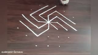 73 Easy Daily Kolam  73 நேர் புள்ளி படிக்க கோலம் rangoli kolam muggulu [upl. by Corenda]