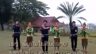 ພົບກັນໃນສັນຕິພາບ LAOS SONG [upl. by Lacie695]