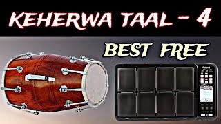 keherwa taal  4  Best cut pickup fast track  Free use really [upl. by Piderit962]