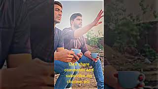 Funny Clip  Mazedar Chaye [upl. by Starks]