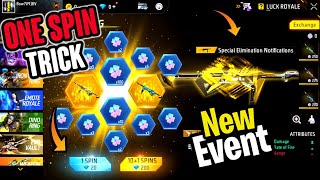 FREE FIRE NEW MP40 RING EVENT  FREE FIRE NEW EVENT  TECHNO BANDA [upl. by Hilly]