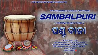 Sambalpuri Ghanta Bajna  Energetic Percussion  The Rhythm Zone [upl. by Goldsworthy]