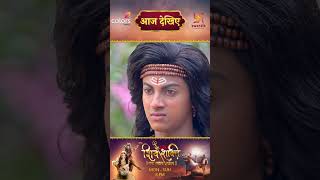 Shiv Shakti  आज देखिए  PRECAP 338 SwastikProductions ShivShakti [upl. by Gwenni]