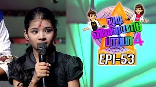 Odi Vilayadu Pappa 4  Epi 53  Malavika  12102015 [upl. by Roxie898]