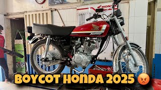 honda 125 special edition 2025 model😡company ki galti ki wajah se dusri bar engine open ho gaya 2😭 [upl. by Elacim672]