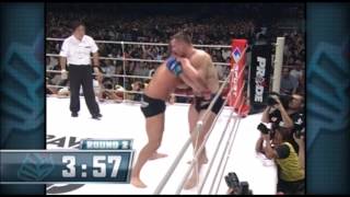 FEDOR EMELIANENKO vs MIRCO CROCOP FILLIPOVIC [upl. by Atikram]