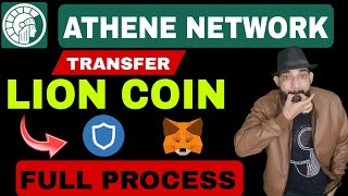 Athene Network  Lion Coin withdrawal to Trust Wallet meta mask  Lion Coin Launching Claim News [upl. by Amiarom]