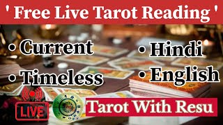 Tarot with Resu is live free reading English Hindi [upl. by Deyas]