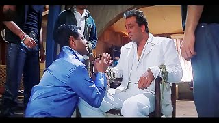 भाई माफ़ कर दो इनको पता नहीं था आप मूसा भाई हो  Sanjay Dutt  Musa  Feel Good Movies [upl. by Mclain]