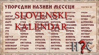 Slovenski kalendar [upl. by Hgielek]