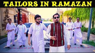 Tailors in Ramadan l Peshori vines Official [upl. by Daiz954]