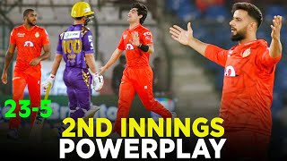 PSL 9  2nd Innings Powerplay  Islamabad United vs Quetta Gladiators  Match 32  M2A1A [upl. by Dawaj]