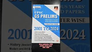 Kiran publication UPSC solved papers 20012024 upsc [upl. by Aprile660]