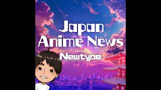 3  Janime News on Friday October 18 2024 [upl. by Ahsi611]