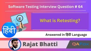 What is Retesting Software Testing Interview Question  Hindi  64 [upl. by Eldin]