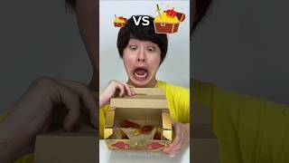 Big Gold Box Vs Small Gold Box Eating Challenge 🤣shortstrendingytshortfoodchallengeviral [upl. by Htezil580]