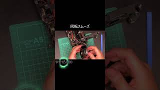 Roomba Error26 Repair [upl. by Miza]