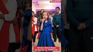 Child Review Dandiya Utsav How to feel by Gurukul dance Buxar [upl. by Goldy15]