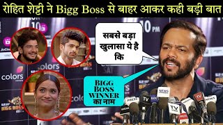 Bigg Boss 17 Live  Rohit Shetty Bigg Boss 17  बत बड़ा सच  Rohit Shetty interview  Bigg Boss Live [upl. by Adnilav]