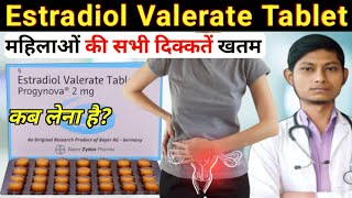 Estradiol valerate tablets 2mg  estradiol tablets usp 2mg  progynova 2mg uses [upl. by Adgam]