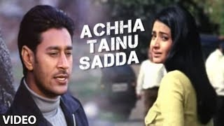 quotAcha Tenu Saada Jandi Vaar Da Salaamquot Harbhajan Mann Full Song Jee Aayan Nu [upl. by Eirrek599]