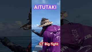 Cook Island AITUTAKI GT Big fight fishing 釣り fish CookIsland AITUTAKI SIMMS [upl. by Mcspadden454]