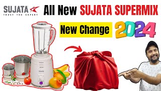 quotSUJATA SUPERMIXquot Mixer Grinder With quotNEW TWISTquot ⚡ Best Mixer Grinder In India 2024 [upl. by Denn467]