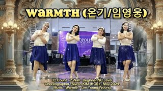 Warmth 온기  Beginner NC Line Dance  Demo by  Lady Rose DLiners [upl. by Nolasba]