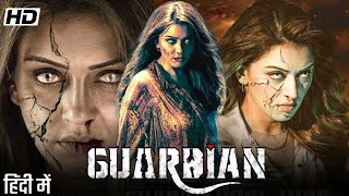 Guardian South Horror Movie Hindi Dubbed Release Update  Guardian Hansika Motwani South Movie [upl. by Halsted757]