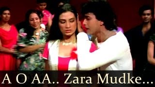 Disco Dancer  A O AA Zara Mudke Mila Aankhein Aaya Hoon  Kishore Kumar [upl. by Lipkin820]