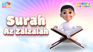 Surah Az Zalzalah  Yusuf amp The Quran [upl. by Erhard]