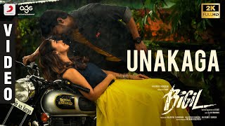 Dikkiloona  Per Vachaalum Vaikkaama Video  Santhanam  Yuvan Shankar Raja  Karthik Yogi [upl. by Aseiram]