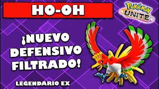 FILTRACION ¡HOOH DEFENSIVO EX Y SU MOVIMIENTO UNITE ROTA 💥💥 POKEMON UNITE 💥💥 [upl. by Ltsyrk365]