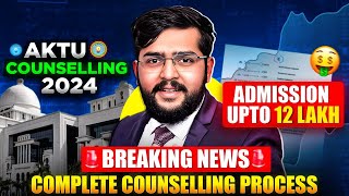 AKTU Counselling 2024  Registration amp Choice filling  complete process step by step by Sandeep sir [upl. by Steele]