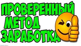 По 20 BCMC1 каждый день на Халяву Уже торгуется на Биржах Новости по BeforeCoinmarketCap Airdrop [upl. by Raymonds595]