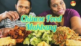 CHINESE FOOD MUKBANG  GENERAL TOS CHICKEN BROCCOLI FRIED RICE AND EGGROLLS [upl. by Houston639]